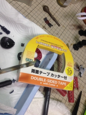 01fc1ec3a4508a27e6ee558d9efb853f56e5cea414.jpg