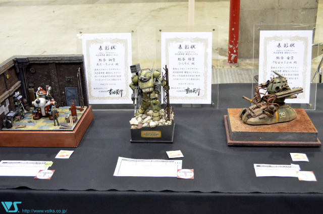 キャプチャookawara